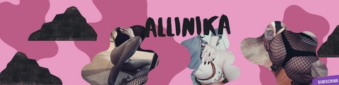 Header of allinika