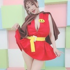 anriokita (Anri Okita💗COSPLAY) free OnlyFans Leaks 

 profile picture