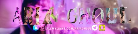 Header of aria.gh0ul