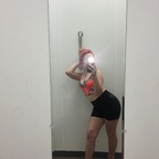 Hot @babiegatorade leak Onlyfans videos and photos free 

 profile picture
