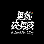 View ♠黑桃洨男孩♠ (blackpeachboy) OnlyFans 49 Photos and 304 Videos leaks 

 profile picture