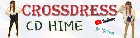 Header of cdhime