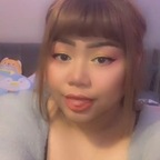 Onlyfans leaked chonleebaby 

 profile picture