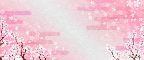 Header of clovercrane