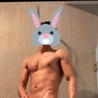 conejofit OnlyFans Leaks (49 Photos and 32 Videos) 

 profile picture