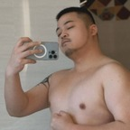 dnj1069 (豆奶君) OnlyFans Leaked Pictures & Videos 

 profile picture