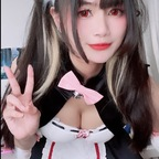 eliteairi (Ame Airi) OnlyFans Leaked Content 

 profile picture