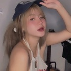 ellekampong (แอลลี่) OnlyFans Leaked Content 

 profile picture