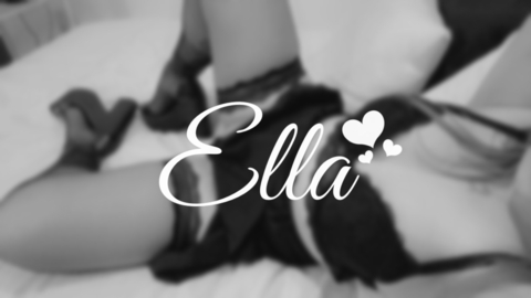 Header of elllarae