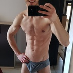 fitmandanvip (FitManDan VIP) OnlyFans Leaked Videos and Pictures 

 profile picture