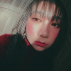 View fubukiami (吹雪あみ Aimer Lai) OnlyFans 6302 Photos and 91 Videos leaked 

 profile picture