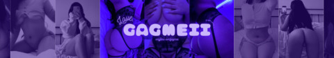 Header of gagmeii