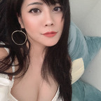 Download helloquqco OnlyFans content for free 

 profile picture