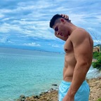 Download isaaczu OnlyFans content free 

 profile picture