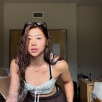 itssirenn (Siren) free OnlyFans Leaked Pictures & Videos 

 profile picture