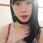 kayachan OnlyFans Leak 

 profile picture