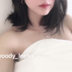 Onlyfans leaks leesuwoody 

 profile picture