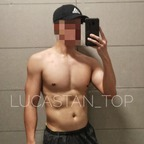 View lucastan_top (Lucas) OnlyFans 151 Photos and 113 Videos leaks 

 profile picture