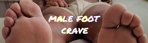 Header of malefootcrave