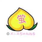 menischannel (メニスちゃんねる Menis Channel) free OnlyFans Leaked Videos and Pictures 

 profile picture