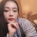 Download miss.chunlee OnlyFans videos and photos free 

 profile picture