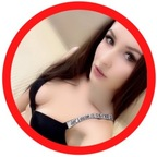 Onlyfans leaked petite_bella 

 profile picture