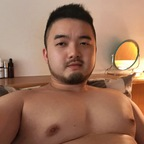 View Qmoa (qmoaliu) OnlyFans 149 Photos and 66 Videos leaks 

 profile picture