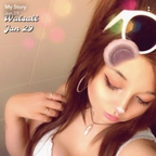 retrofoxie OnlyFans Leaks (49 Photos and 32 Videos) 

 profile picture