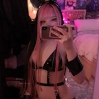 Onlyfans leaked rina.meii 

 profile picture