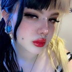 saveniarose (Savenia Rose) OnlyFans Leaked Content 

 profile picture