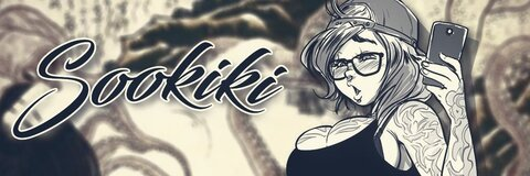 Header of sookiki