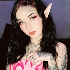 Onlyfans free stellar_void666 

 profile picture