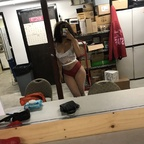 strawberrychina_ OnlyFans Leaked (49 Photos and 32 Videos) 

 profile picture