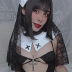 succubusnoi (🖤 Noi 🖤) free OnlyFans Leaked Pictures & Videos 

 profile picture