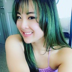 sukisukigirlfree (Sukisukigirlfree) OnlyFans Leaked Pictures & Videos 

 profile picture